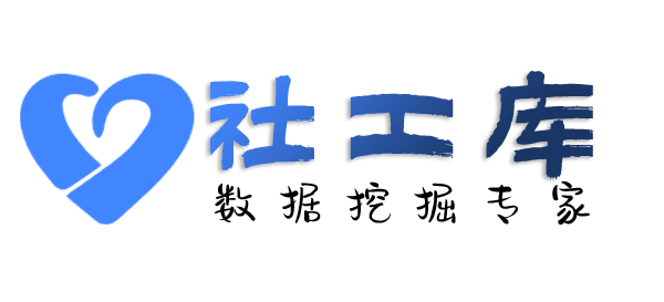 天眼查查男朋友探探号